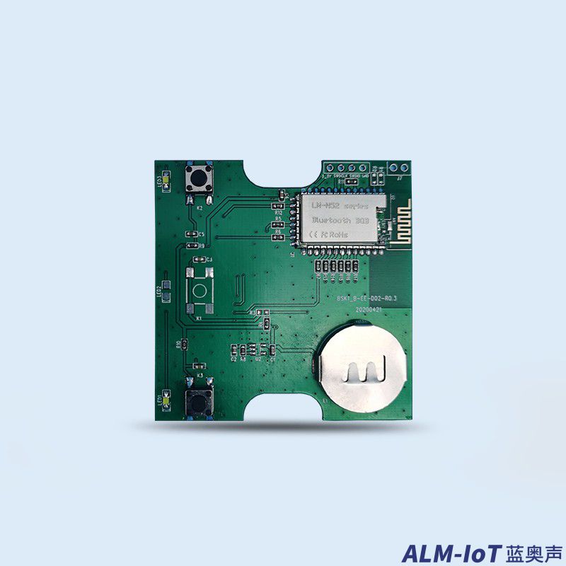 Bluetooth Group Control Module LM-N52K