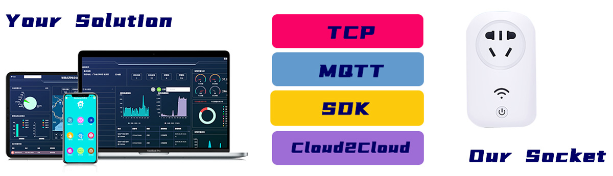 MQTT TCP for smart socket